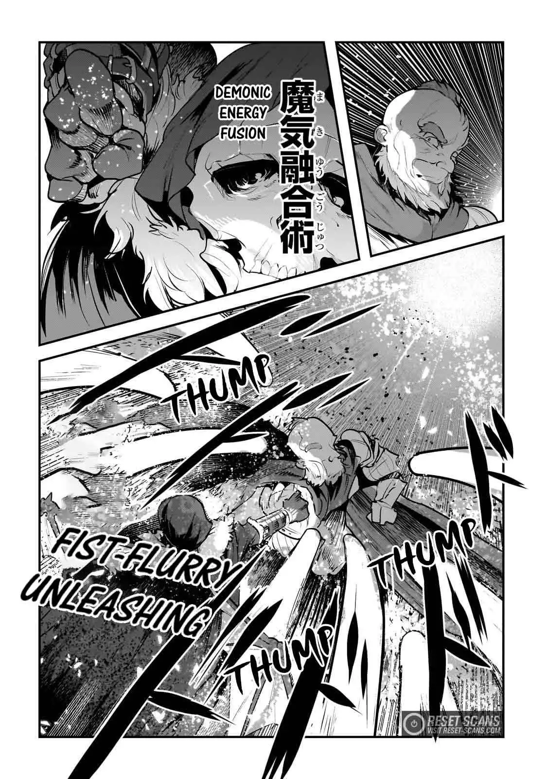 Nozomu Nozomi Chapter 53 23